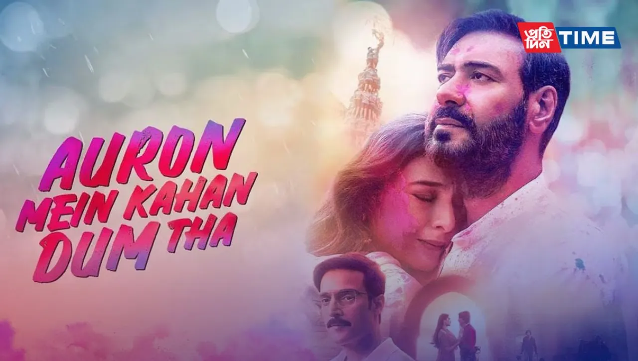 Auron Mein Kahan Dum Tha: Release Date, Cast, and All You Need to Know